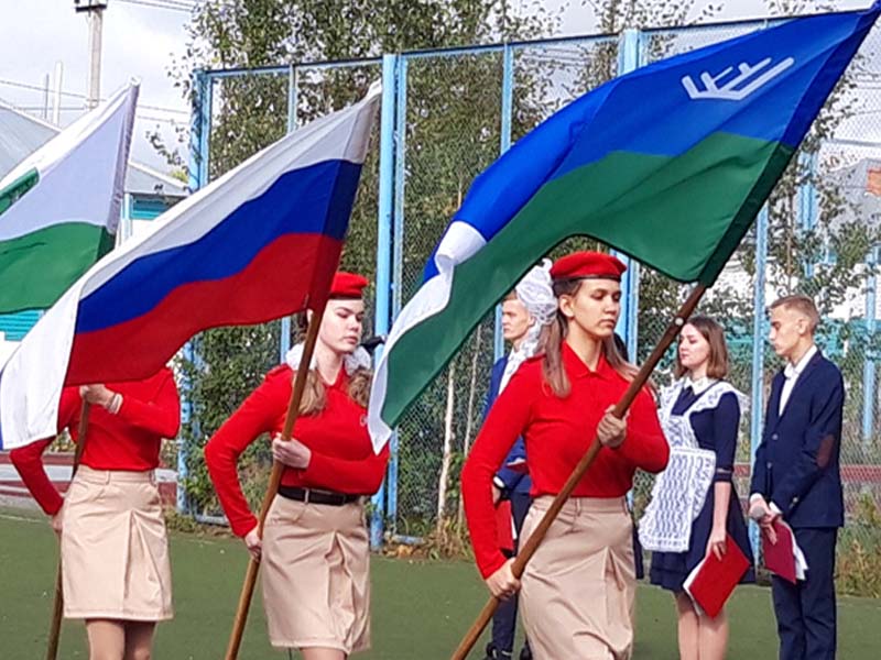 ЮНАРМИЯ» – российское детско-юношеское движение